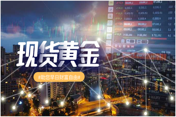 伦敦金外盘是什么意思